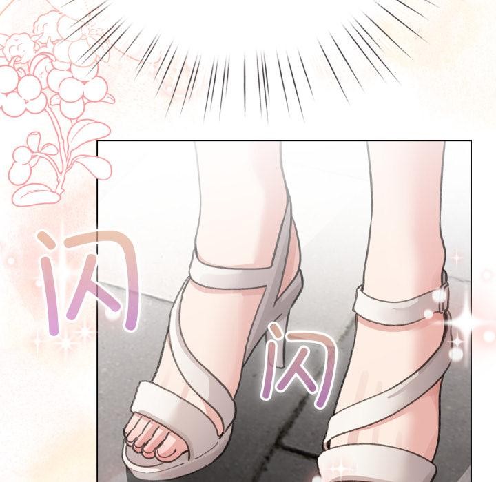 配角的生存任务第29話