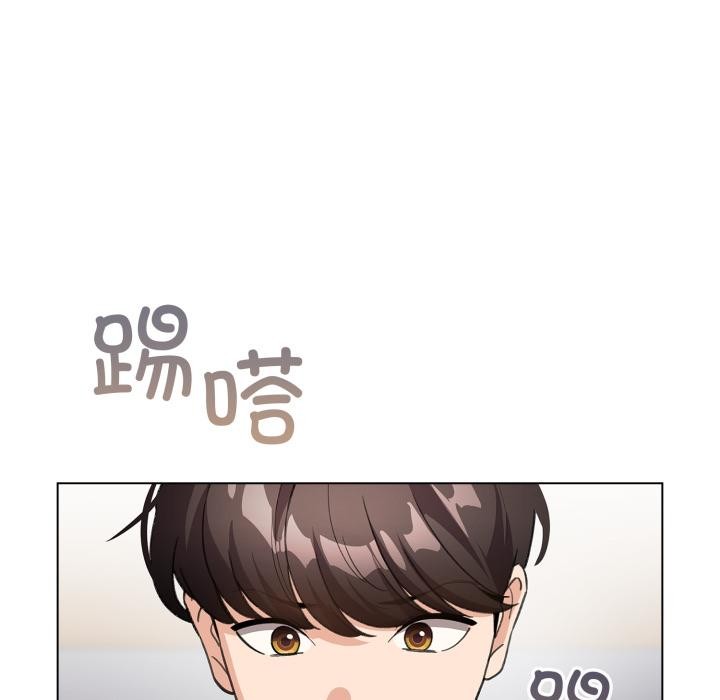 配角的生存任务第29話