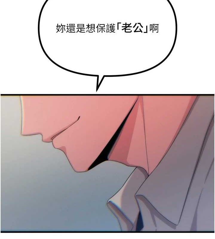 94.jpg