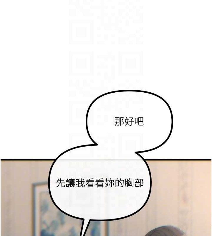 96.jpg