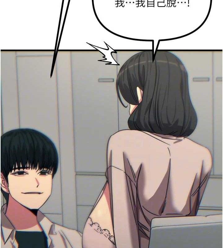 110.jpg