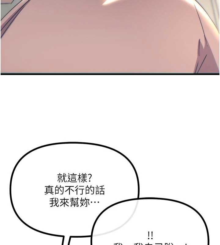 109.jpg