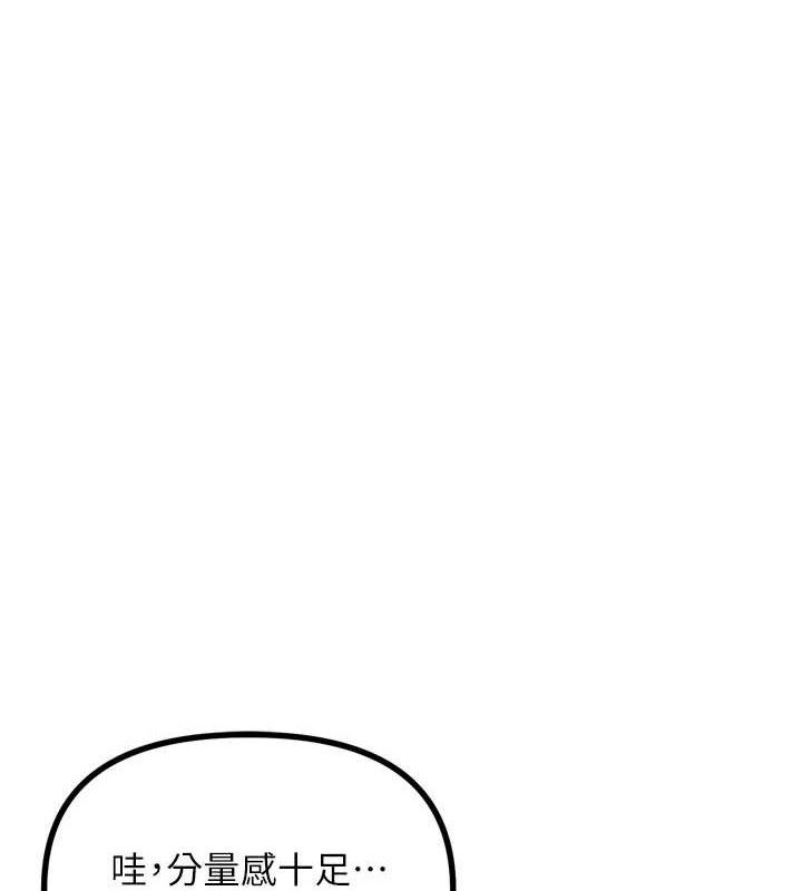 119.jpg