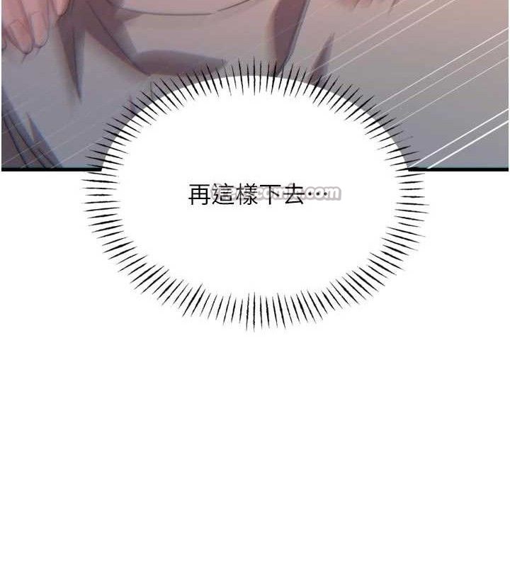 140.jpg