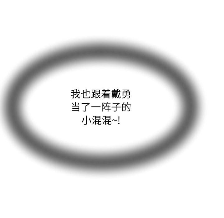 74.jpg