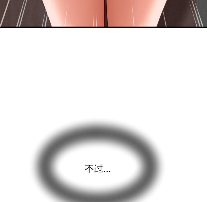 124.jpg