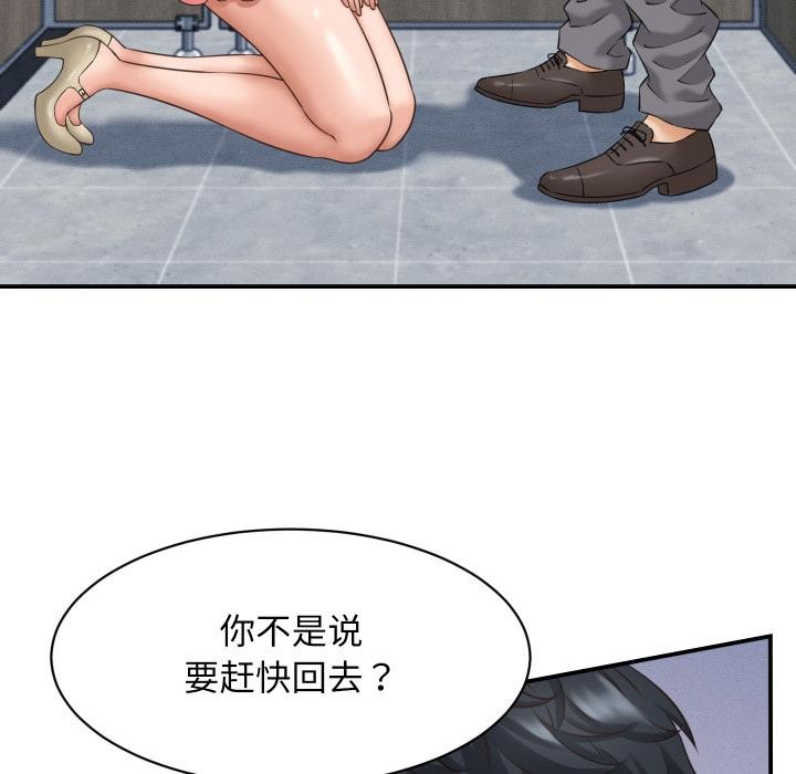 144.jpg