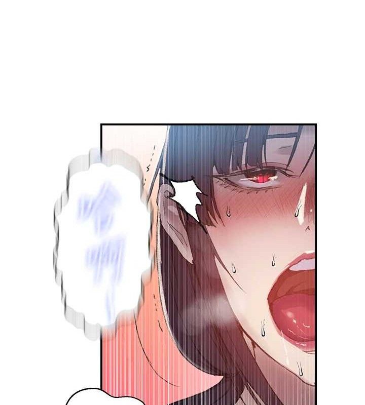 秘密教学第281話-阿姨妳怎麼已經濕了?