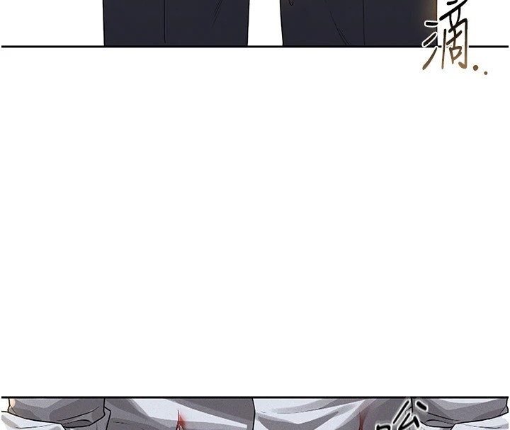 猎艷管理员第1話-管理員的第一個任務
