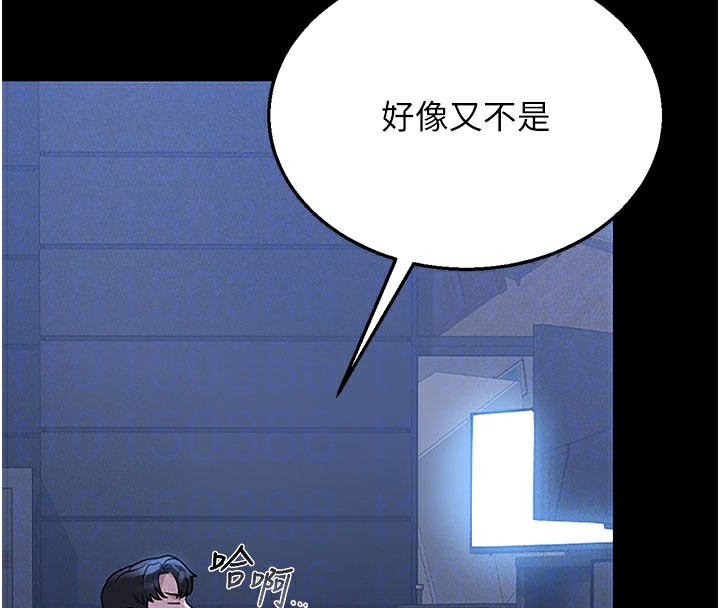 猎艷管理员第3話-被抓到把柄的下場