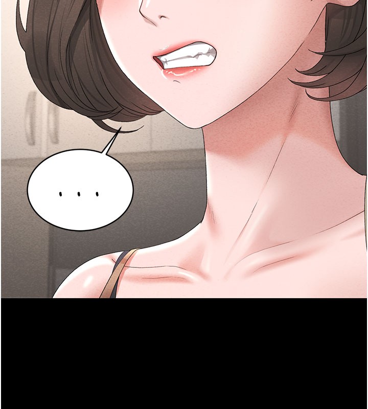 猎艷管理员第3話-被抓到把柄的下場