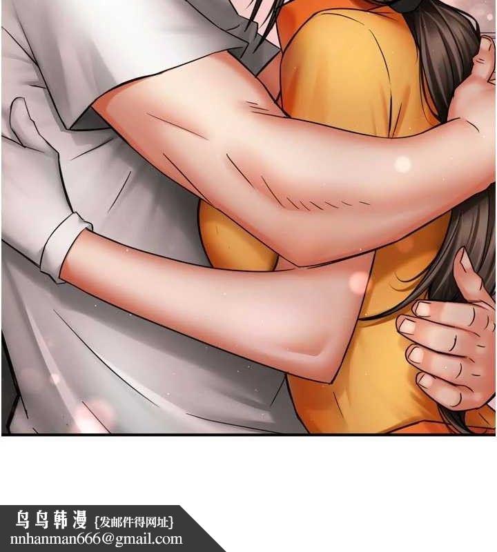 痒乐多阿姨第76話-優柔寡斷的阿姨