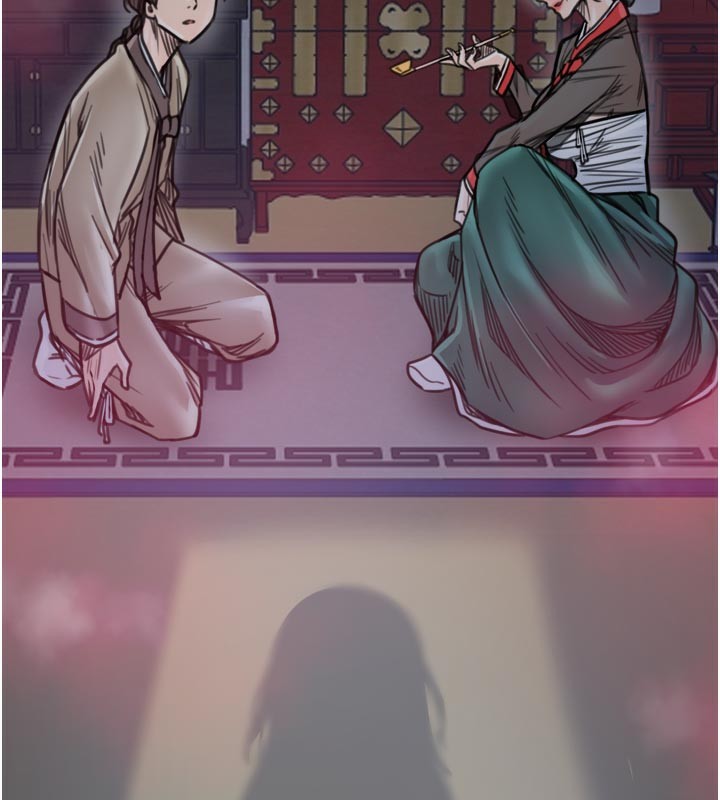 最强家丁第52話-以身還債的母女