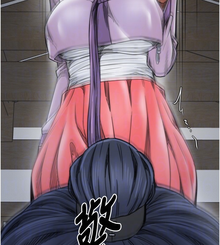 最强家丁第52話-以身還債的母女