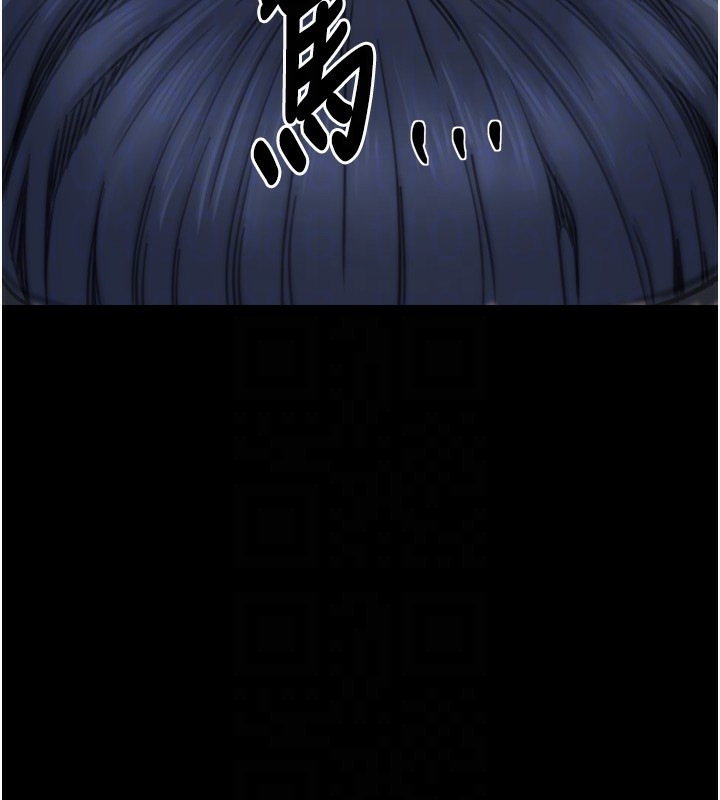 最强家丁第52話-以身還債的母女