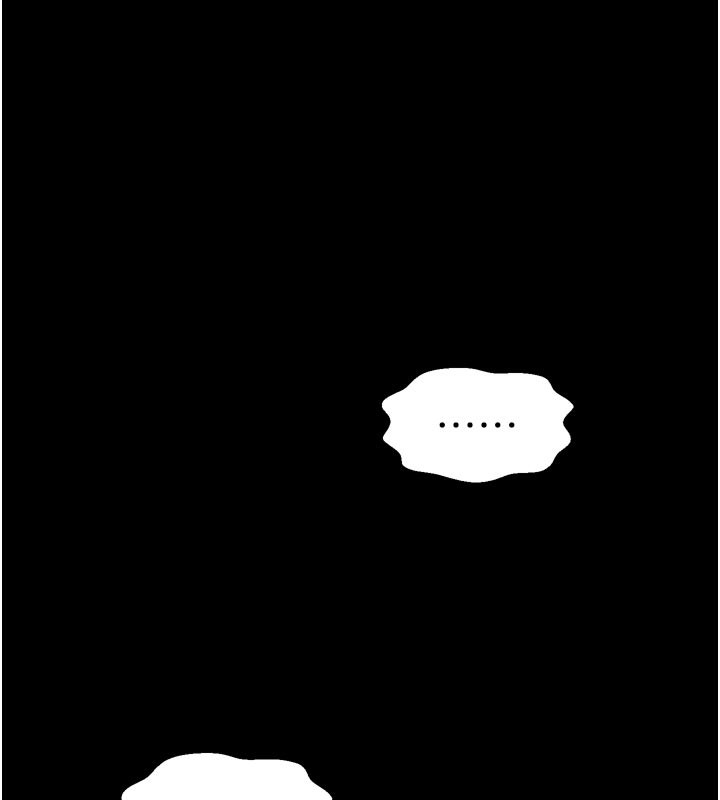 最强家丁第52話-以身還債的母女