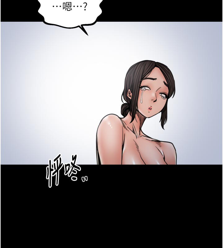 最强家丁第52話-以身還債的母女