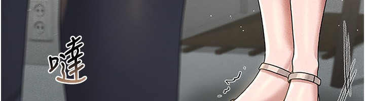 猎艷管理员第4話-嘴上說不要,下面卻濕透了