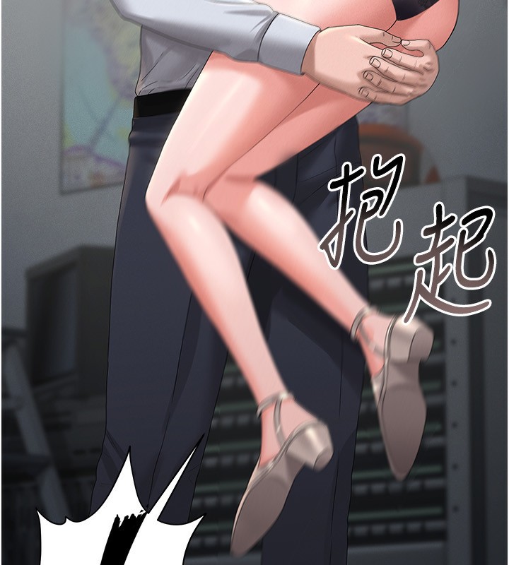 猎艷管理员第4話-嘴上說不要,下面卻濕透了