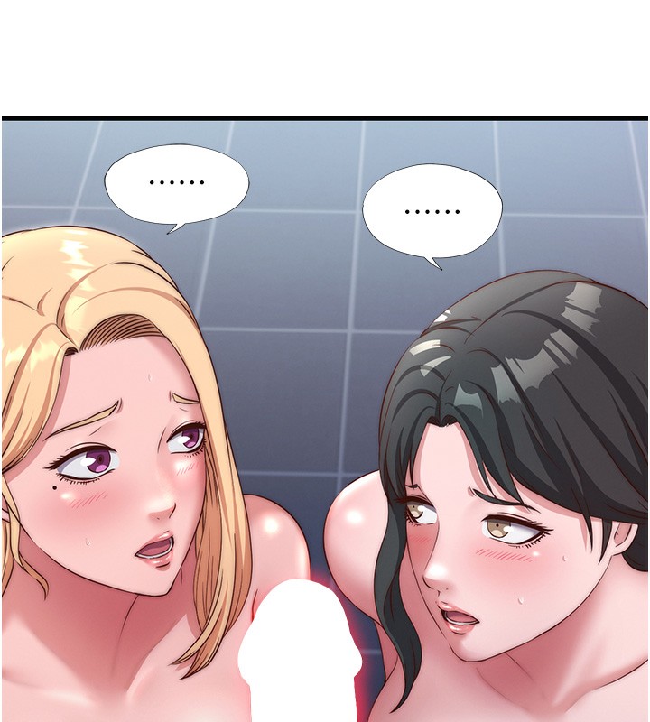 民宿精营中第25話-被兩個女人服侍的感覺