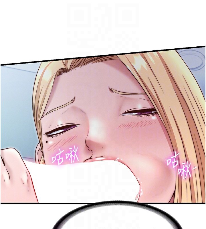 民宿精营中第25話-被兩個女人服侍的感覺