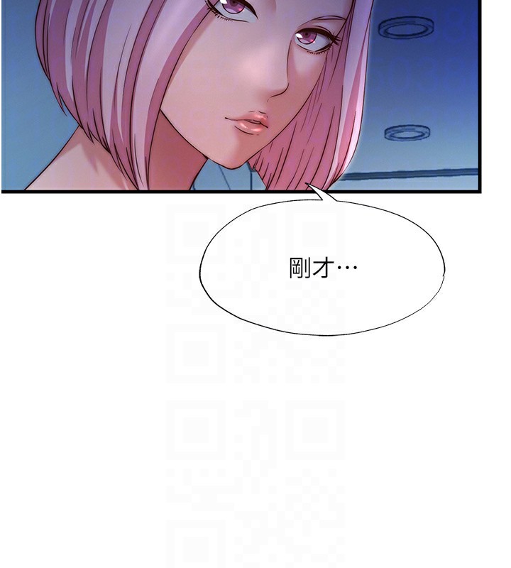 民宿精营中第25話-被兩個女人服侍的感覺