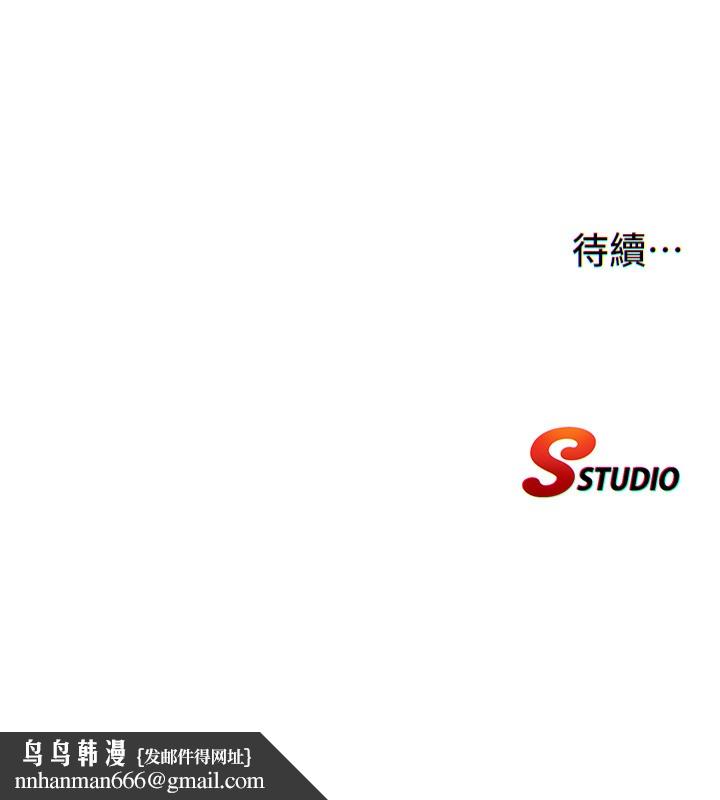 民宿精营中第25話-被兩個女人服侍的感覺