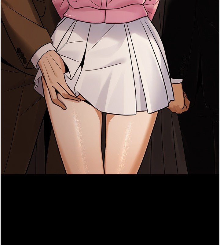 公务员的桃色副业第32話-我必須靠這個賺錢