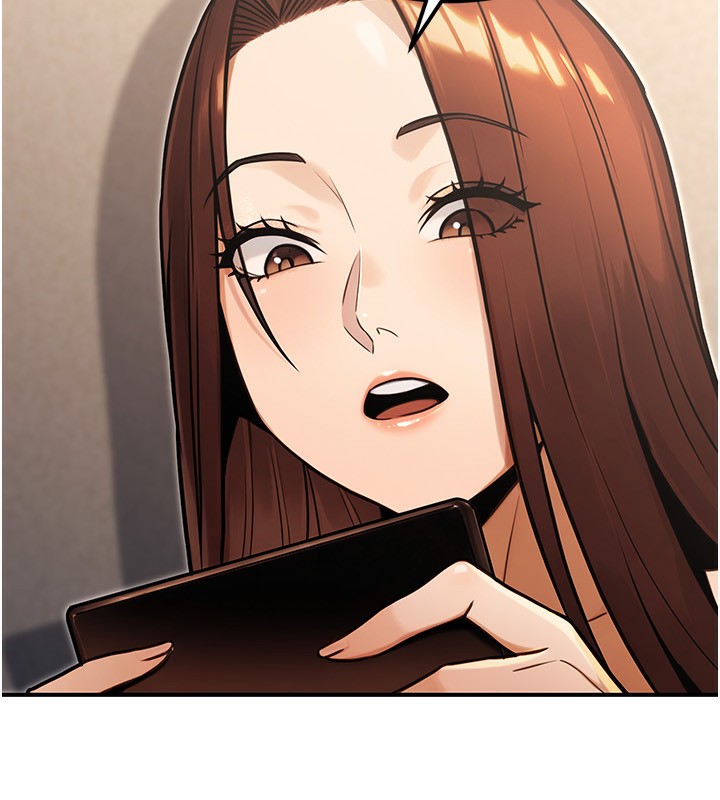 公务员的桃色副业第32話-我必須靠這個賺錢