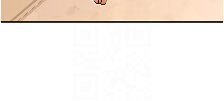 公务员的桃色副业第32話-我必須靠這個賺錢