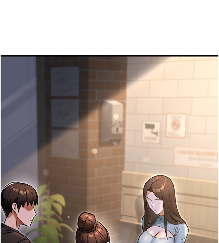 公务员的桃色副业第32話-我必須靠這個賺錢