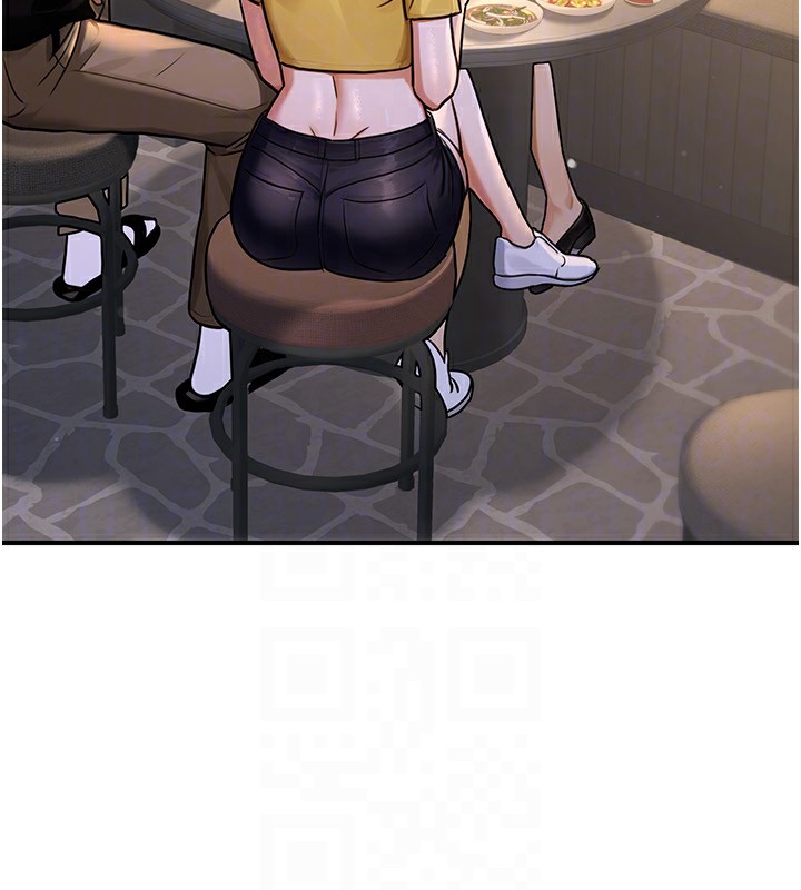 公务员的桃色副业第32話-我必須靠這個賺錢