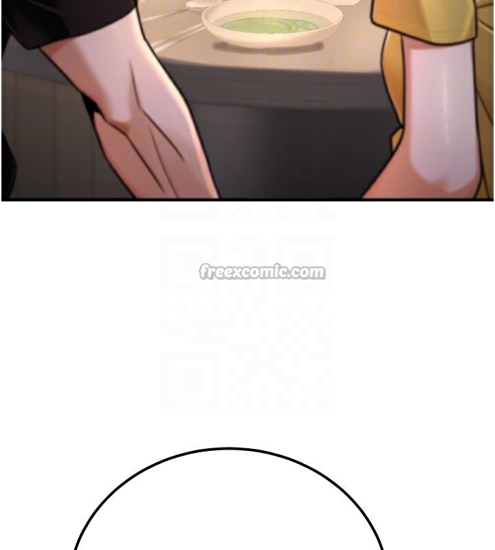 公务员的桃色副业第32話-我必須靠這個賺錢