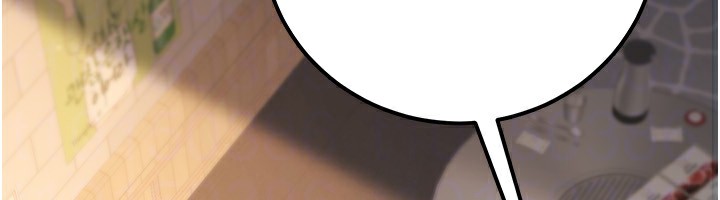 公务员的桃色副业第32話-我必須靠這個賺錢