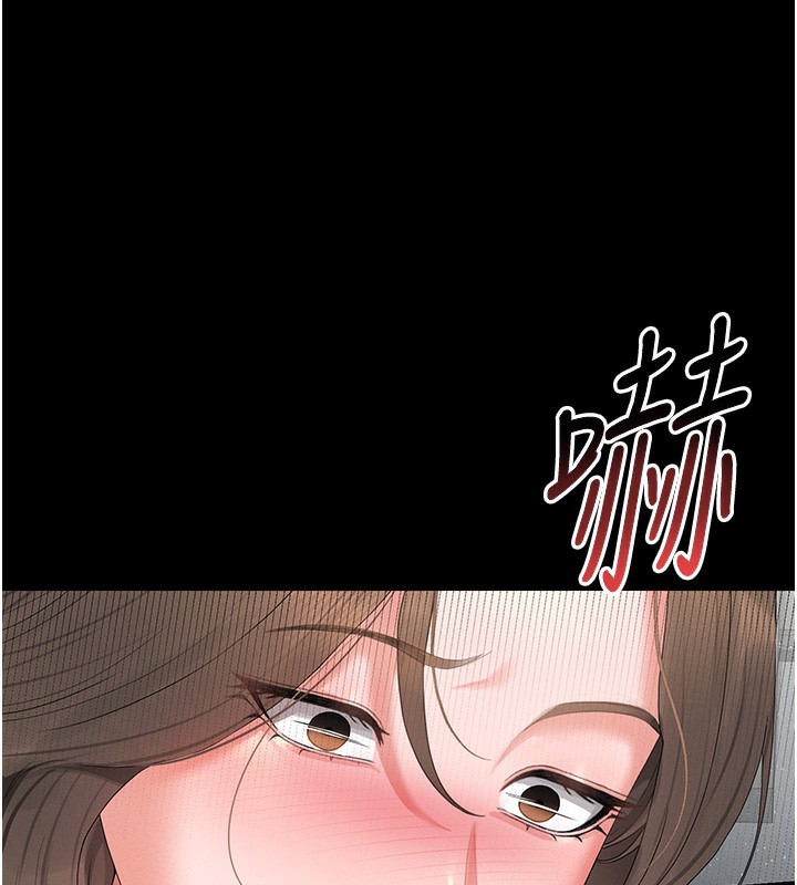 猎艷管理员第5話-人妻還這麼緊,合理嗎?