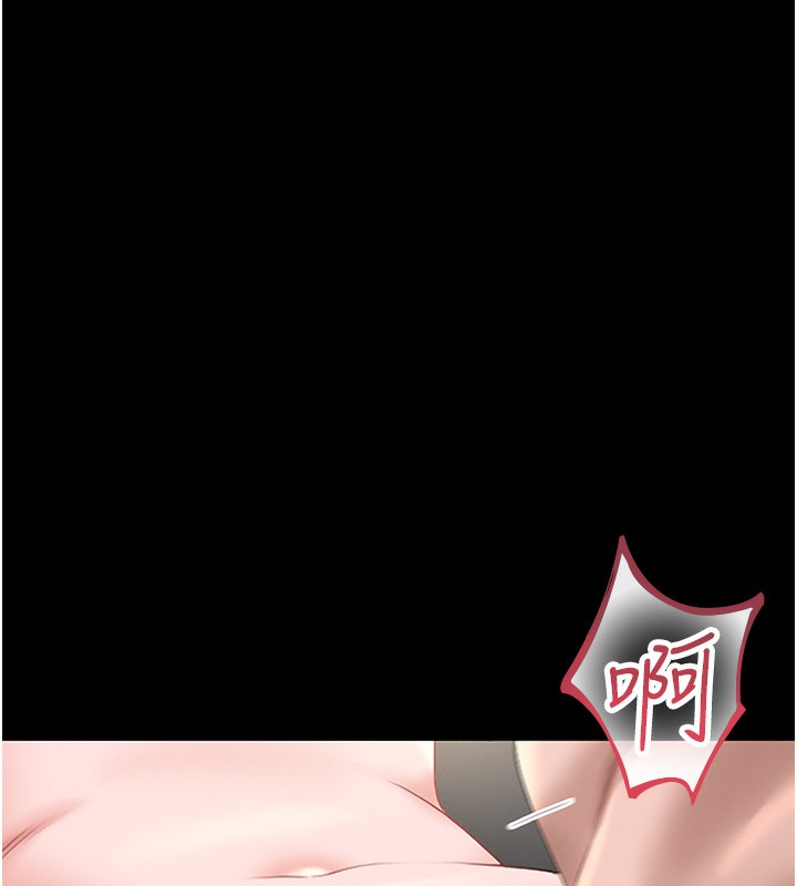 猎艷管理员第5話-人妻還這麼緊,合理嗎?