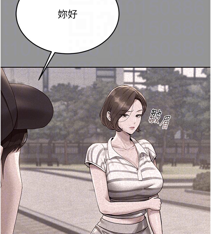 猎艷管理员第5話-人妻還這麼緊,合理嗎?