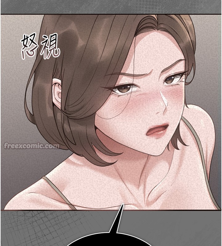 猎艷管理员第5話-人妻還這麼緊,合理嗎?