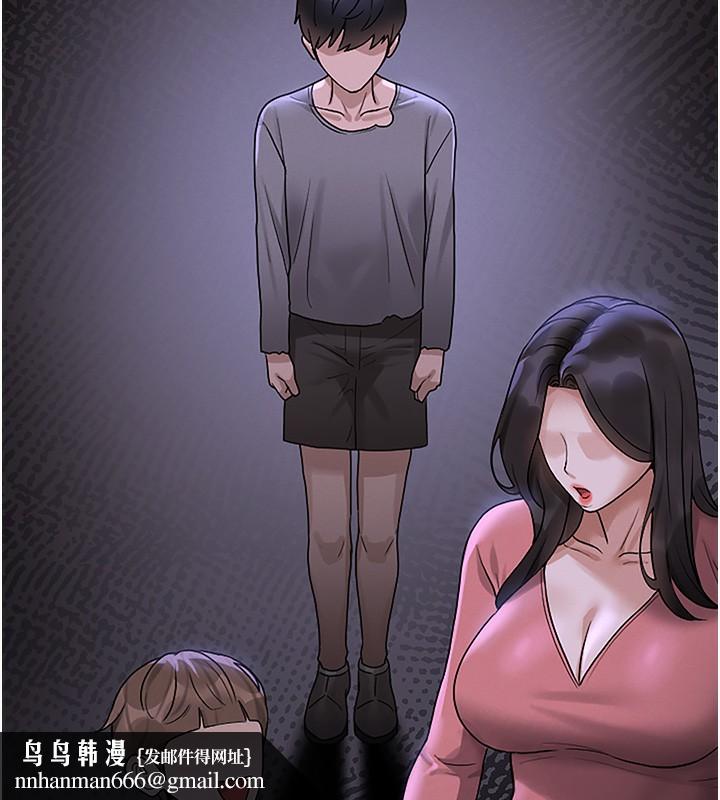 猎艷管理员第5話-人妻還這麼緊,合理嗎?