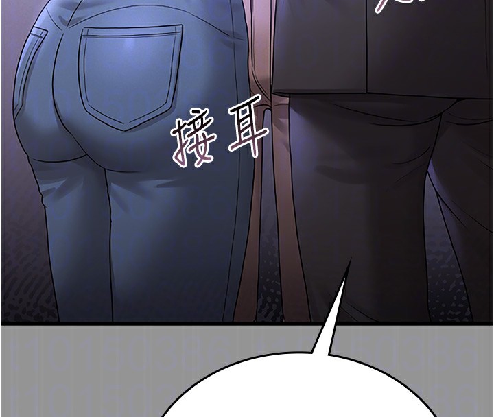 猎艷管理员第5話-人妻還這麼緊,合理嗎?