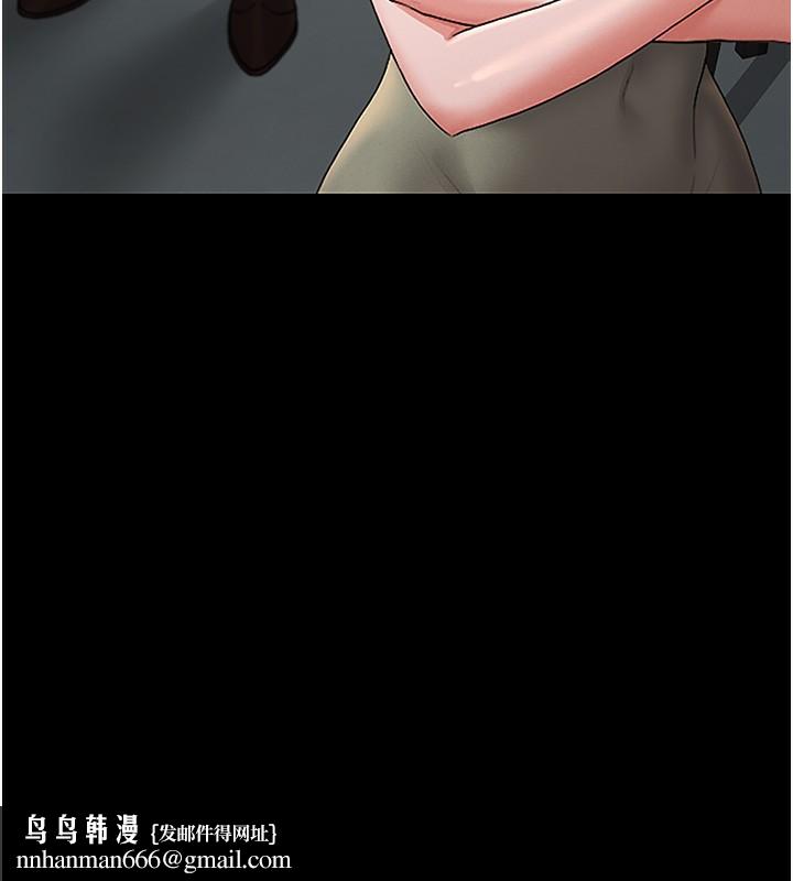 猎艷管理员第6話-背德的絕妙快感