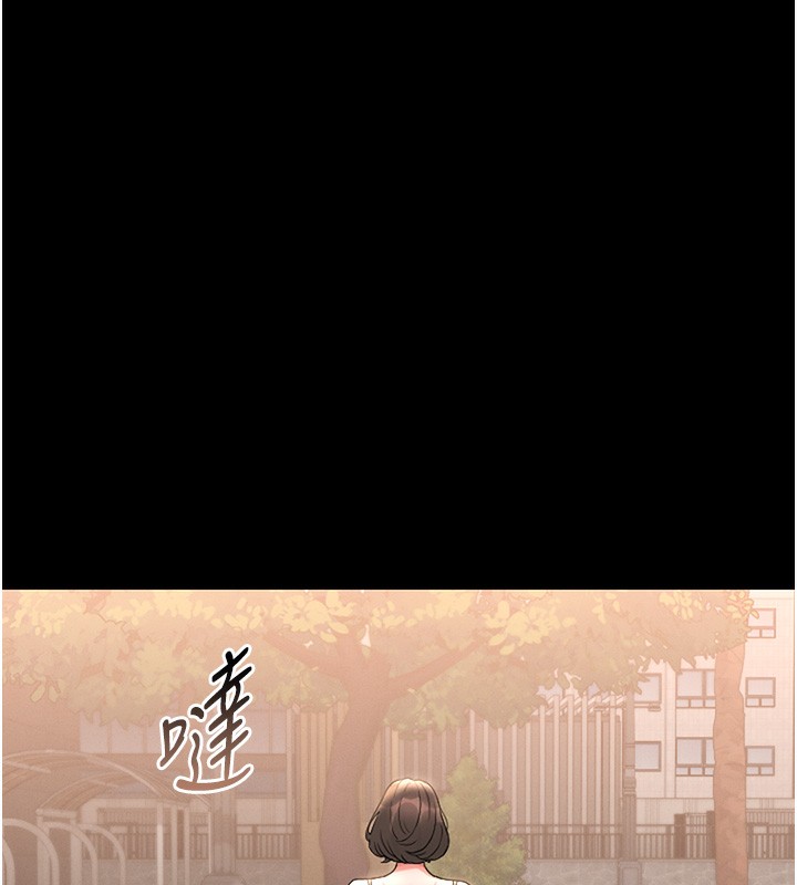 猎艷管理员第6話-背德的絕妙快感