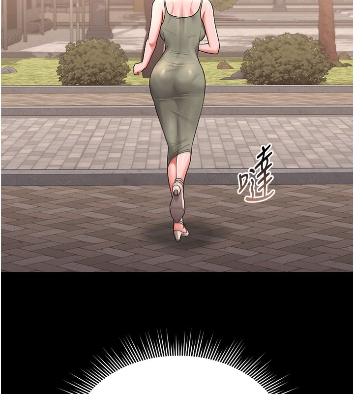 猎艷管理员第6話-背德的絕妙快感