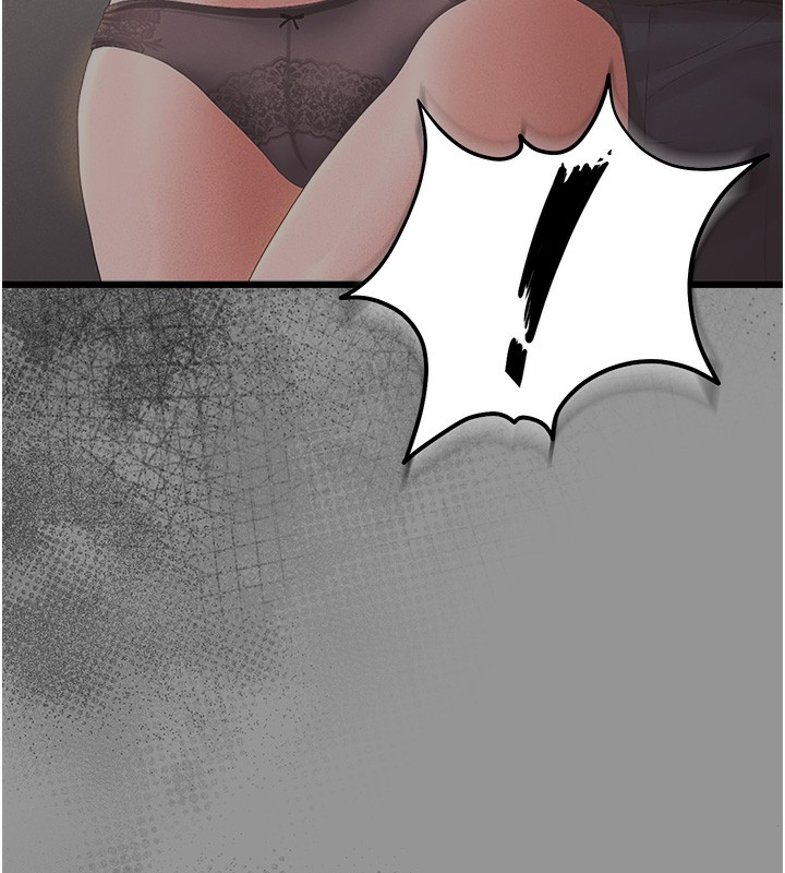 猎艷管理员第6話-背德的絕妙快感