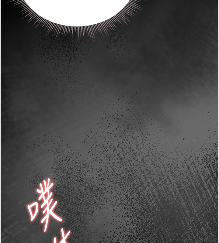 猎艷管理员第6話-背德的絕妙快感