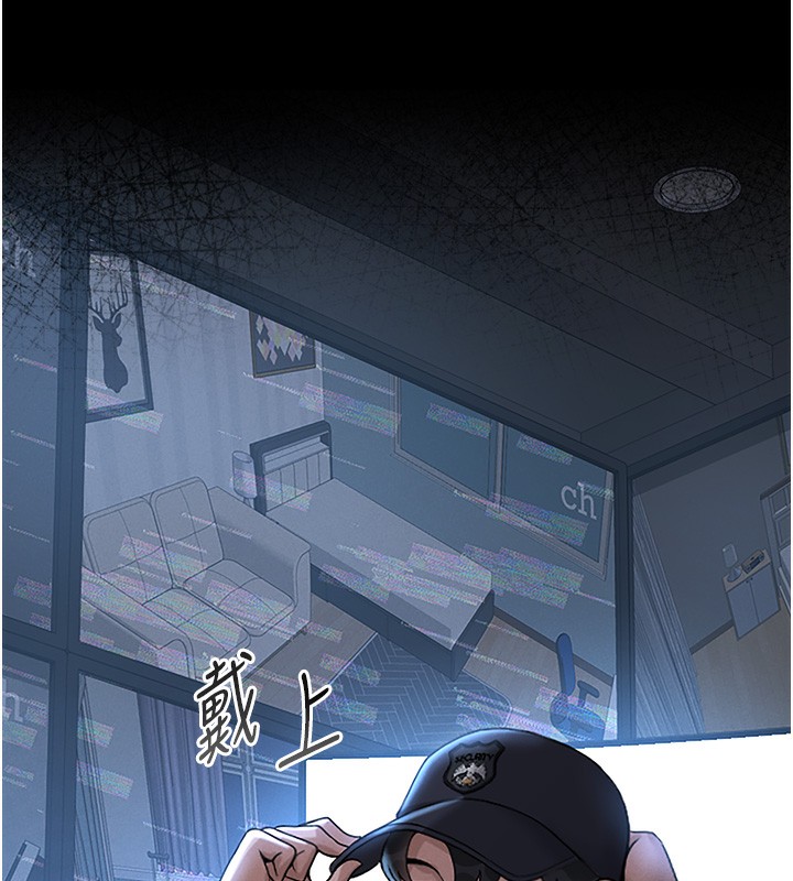 猎艷管理员第6話-背德的絕妙快感