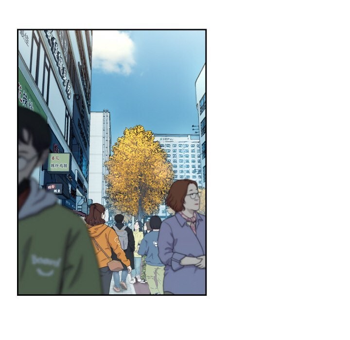 下班后的例行恋爱第71話