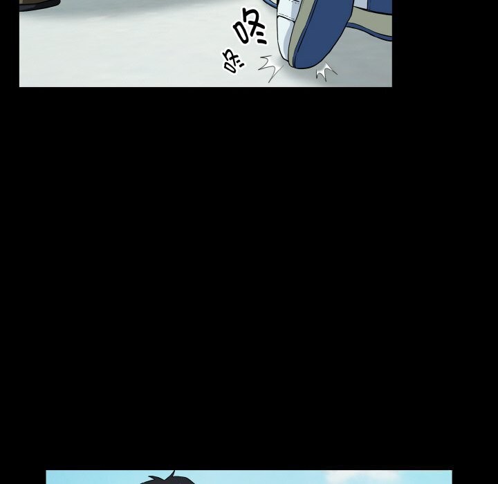 下班后的例行恋爱第71話