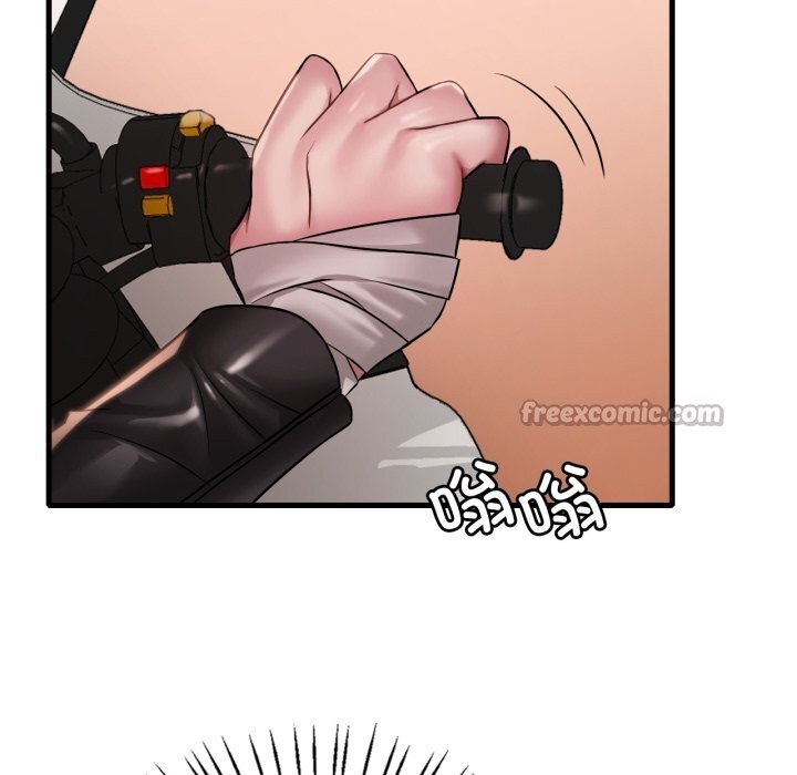 渴望占有她第79話