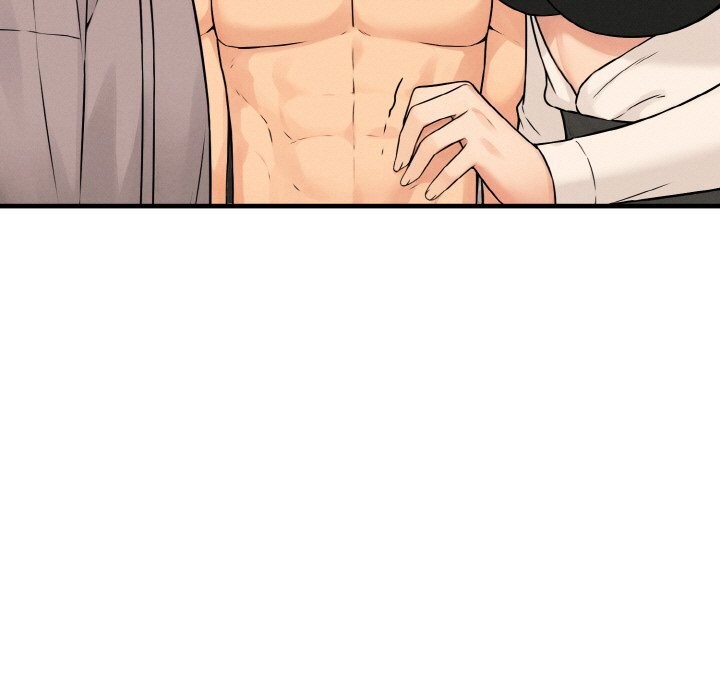 母女通吃计划第10話